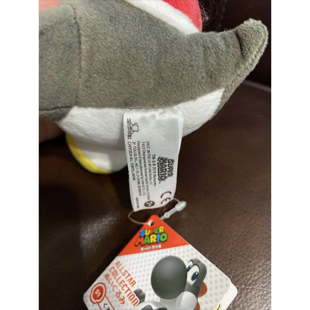 Grey Yoshi All Star Collection 51 Japan Figure Plush Stuffed Toy New - Picture 5 of 7